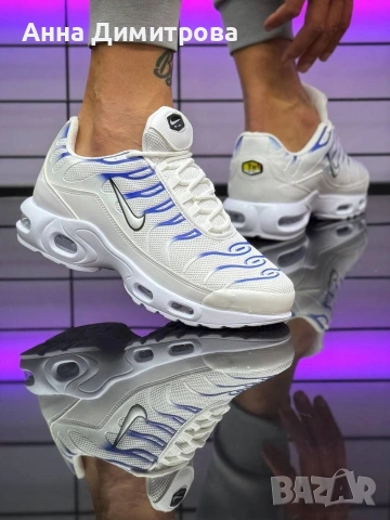 Дамски маратонки