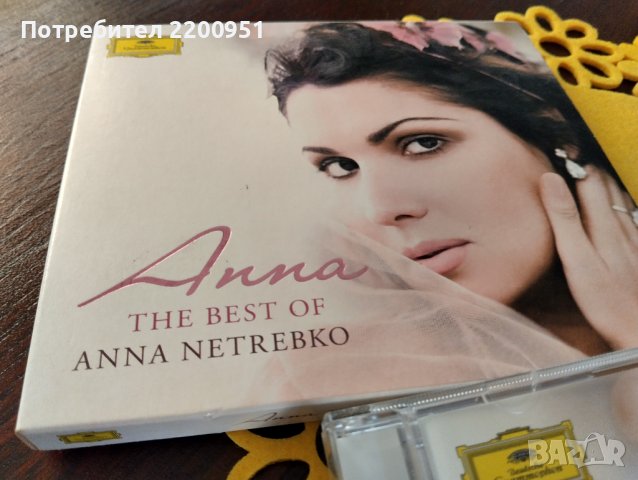 ANNA NETREBKO, снимка 2 - CD дискове - 44490663