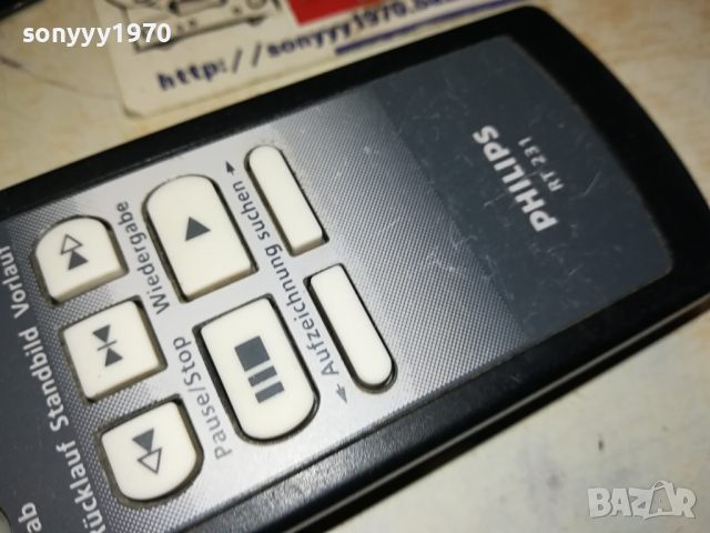 PHILIPS RT231 REMOTE CONTROL 0703241015, снимка 10 - Дистанционни - 44650113