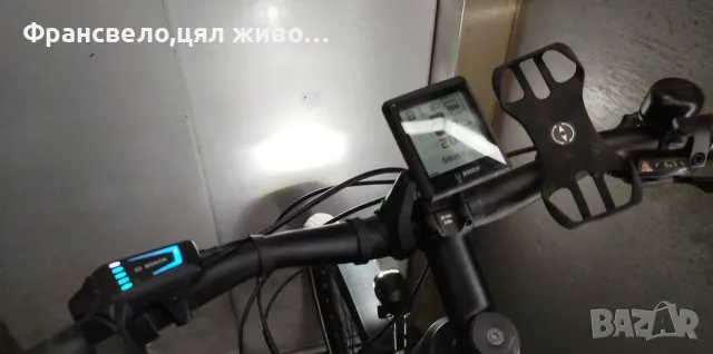 29 цола алуминиев електрически велосипед колело Bosch performance line ,зарядно, освободен профил, снимка 3 - Велосипеди - 55999282