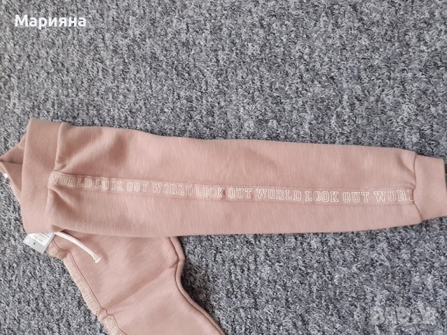 нова ватирано долнище за 24-36месеца, снимка 4 - Детски клинове - 37687810