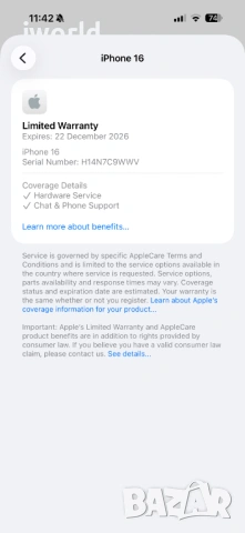 ⚠️ НОВ❗️ iPhone 16 Pink Лизинг от 26Е/мес 128GB ГАРАНЦИЯ ❌ розов, снимка 4 - Apple iPhone - 53107197
