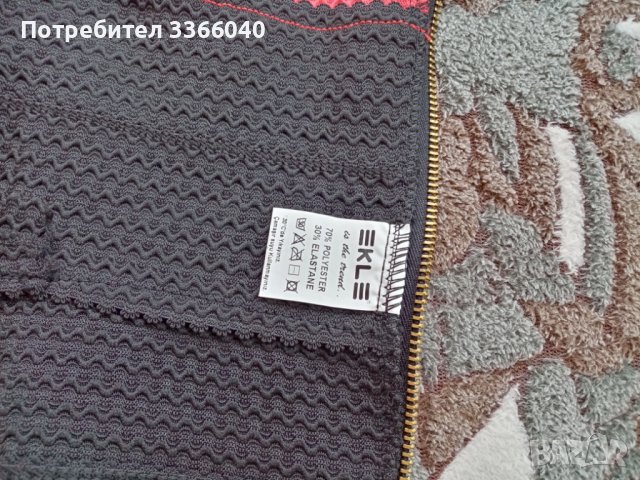 Топ, бандажен, размер XS-S, снимка 4 - Корсети, бюстиета, топове - 37547930