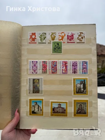 Голям класьор с различни пощенски марки, снимка 9 - Филателия - 50011063