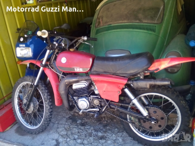 Papaki Honda ANF 125Innova. Редовни БГ Документи. Части всякакви , снимка 17 - Мотоциклети и мототехника - 51715682