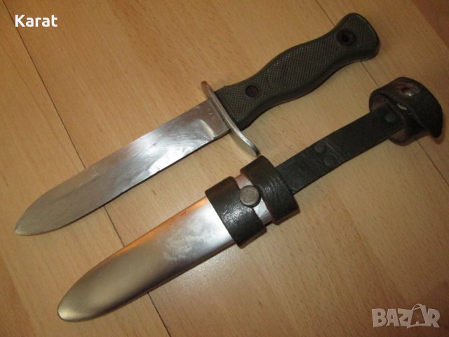 Боен Hож HSK70  1970тe  Германия, снимка 12 - Антикварни и старинни предмети - 39317335