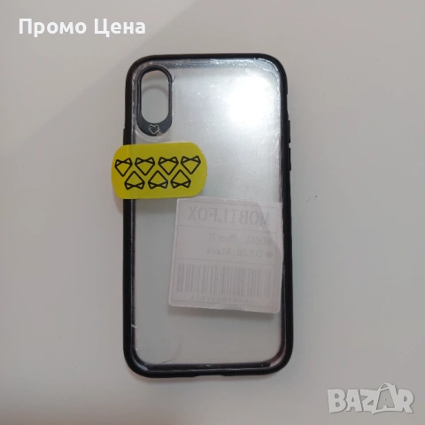 Удароустойчиви кейсове Mobilfox за iPhone 11 и iPhone XS НОВИ, снимка 6 - Apple iPhone - 54195737