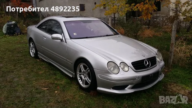 mercedes CL 500 на части
