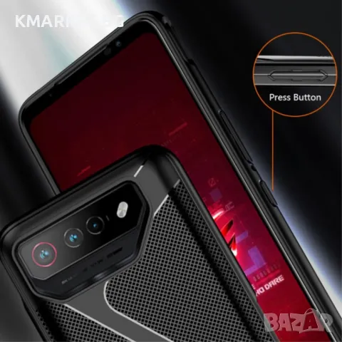 Asus ROG Phone 7 5G / 7 Pro Удароустойчив TPU Калъф и Протектор, снимка 7 - Калъфи, кейсове - 49113227