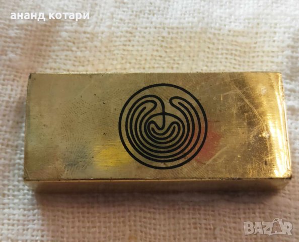 Аура усилвател Месинг, снимка 2 - Други - 42064458