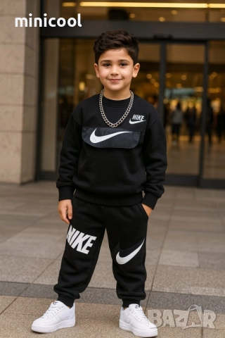 Ватирани комплекти Nike