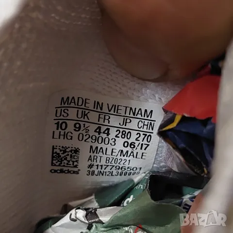 adidas Originals Nmd R1 Runner Primeknit "Japan White" номер 43-44, снимка 16 - Маратонки - 49745518