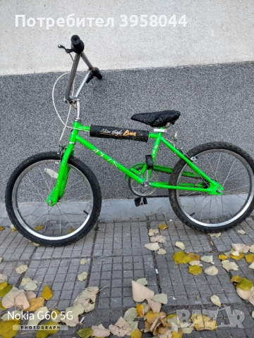 Велосипед BMX