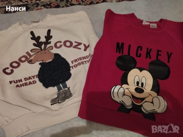 Детски блузи