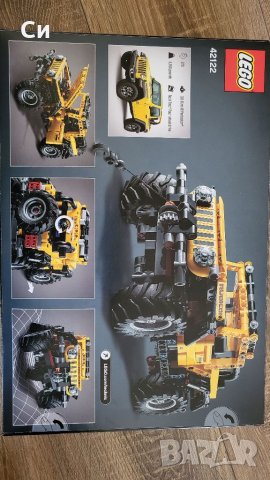 LEGO Technic - Jeep, снимка 2 - Коли, камиони, мотори, писти - 35436824