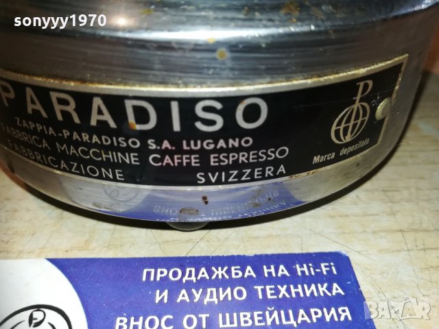 Vintage Art Deco Zappia Paradiso-Espresso Maker-внос швеицария, снимка 11 - Колекции - 30180685