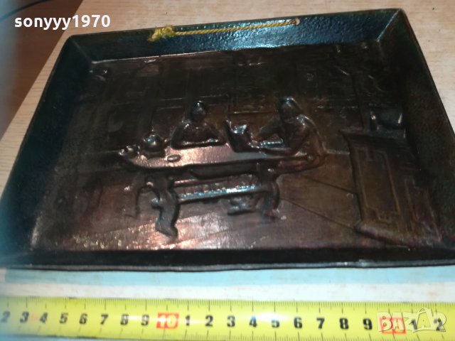 метална картина-мед/месин масивна 2712202028, снимка 18 - Колекции - 31236988