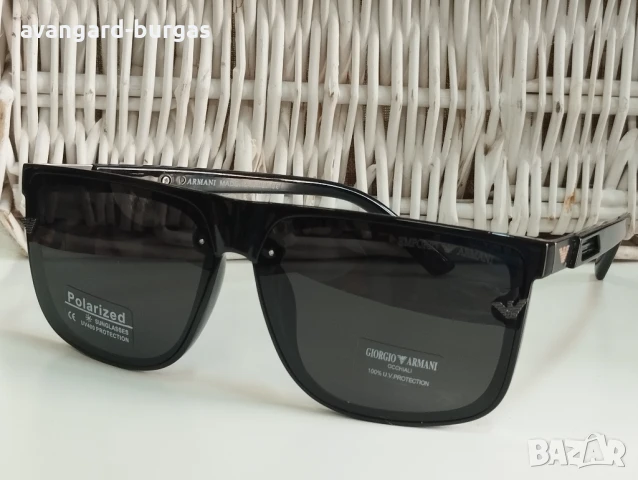 Унисекс слънчеви очила с поляризация - 228, снимка 1