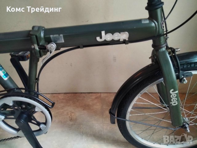 Сгъваем велосипед JEEP 20", снимка 5 - Велосипеди - 37652469