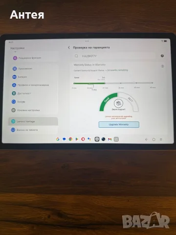 Продавам таблет Lenovo Idea Tab Matte Edition, снимка 5 - Таблети - 56522668