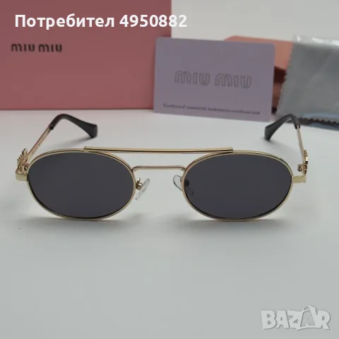 Дамски слънчеви очила MiU MiU овални черно кафяво златно нови с UV400 защита, снимка 2 - Слънчеви и диоптрични очила - 56161496