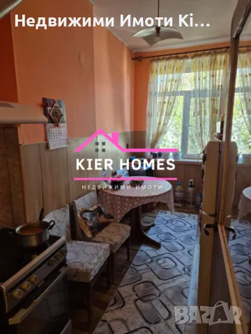 Продавам многостаен апартамент в Димитровград, снимка 2 - Апартаменти - 47664207