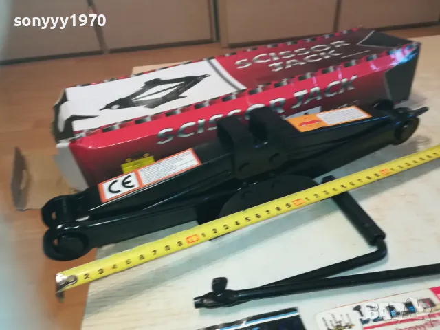 КРИК НОВ ЖАБА 1500КГ С ВЪРТОК 0211241925, снимка 7 - Аксесоари и консумативи - 47815670