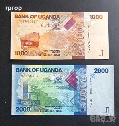 Уганда. 1000 и 2000 шилинга. Африка. 2024 година. UNC., снимка 1