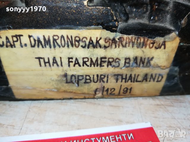 thailand antique-внос france 28х18х14см-France 🇫🇷 0202221619, снимка 17 - Антикварни и старинни предмети - 35648802