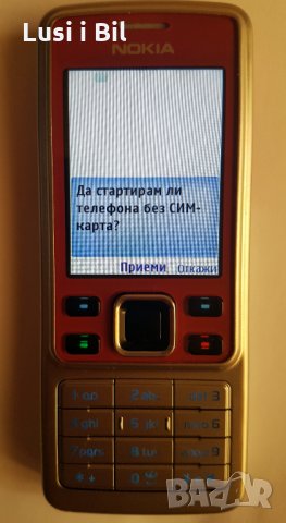 Nokia 6300, снимка 2 - Nokia - 25585308