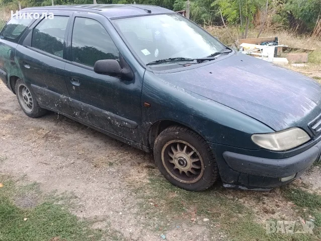 Багажник Ситроен Ксара Citroen Xsara , снимка 3 - Аксесоари и консумативи - 56332019