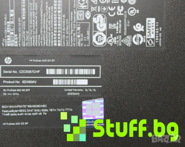 Компютър HP ProDesk 600 G5 SFF/i5-9500/8GB DDR4/256SSD, снимка 6 - Работни компютри - 49270239