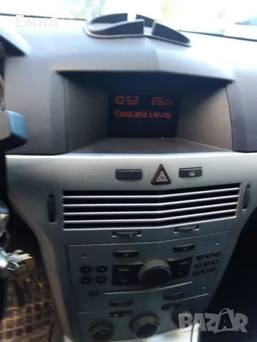 Опел Астра Н 2009 година , снимка 10 - Автомобили и джипове - 55960040