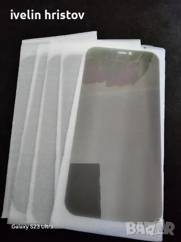 Протектор за iPhone12 pro, снимка 2 - Фолия, протектори - 56540334