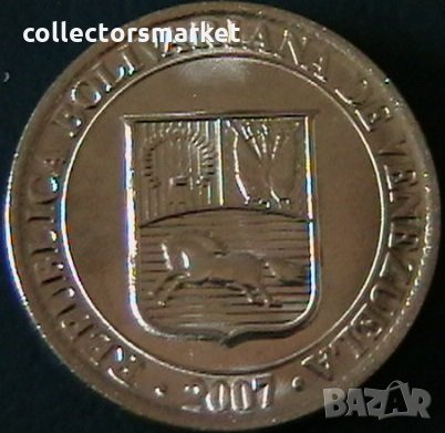 25 центимос 2007, Венецуела, снимка 2 - Нумизматика и бонистика - 32141492