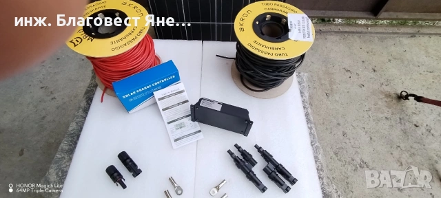 ПРОМО!!! Соларен панел + контролер и много други интересни предложения, снимка 3 - Друга електроника - 54006382