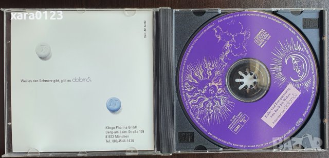 Ruhe und Entspannung von Bach bis Weber, снимка 3 - CD дискове - 37612317