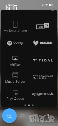 Onkyo NS-6130 Network Music Player, снимка 16 - Ресийвъри, усилватели, смесителни пултове - 53344851