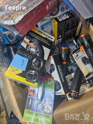 Амазон Кашон, снимка 2 - Друго търговско оборудване - 52636035