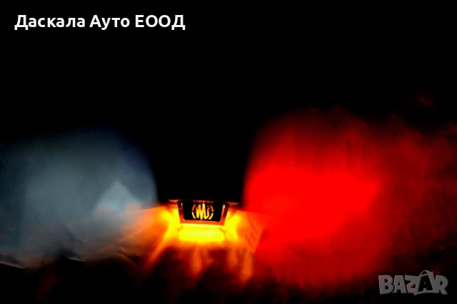 1 бр. ЛЕД LED рогчета жълто/бяло/червено 12-24V SMOKED опушено стъкло , Полша, снимка 7 - Аксесоари и консумативи - 47125869