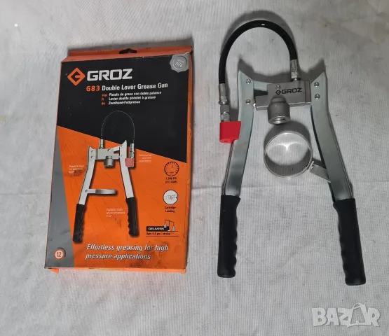 Такаламит за гресиране GROZ немски 