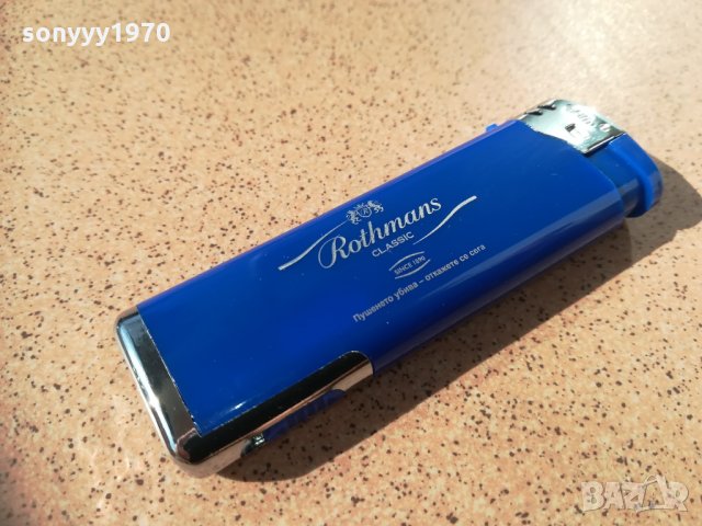 rothmans нова запалка с прожектор 2602212042, снимка 8 - Запалки - 31968597