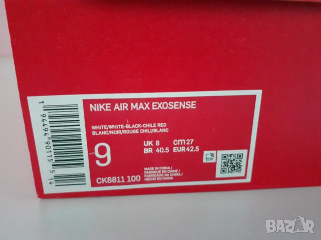 Оригинални маратонки NIKE., снимка 5 - Спортни обувки - 33962000