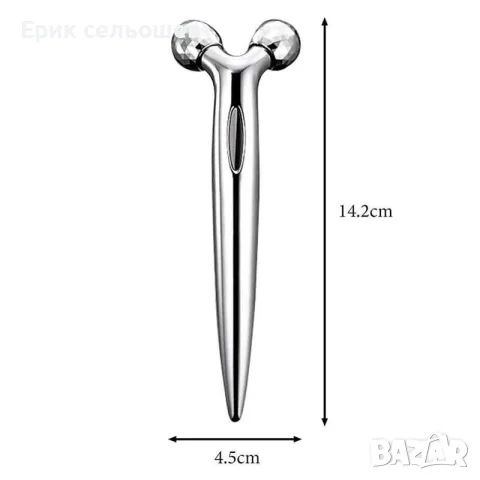3D Massager XC-116 Ролков Масажор за Лице и Тяло – 360° Ролки, снимка 3 - Масажори - 56021908