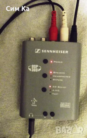 Sennheiser dsp 360, снимка 5 - Еквалайзери - 55976268