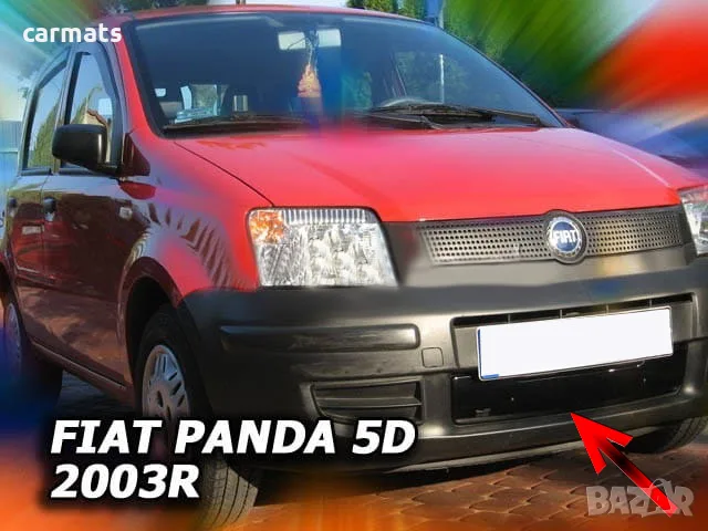 Зимен дефлектор (протектор) за решетка HЕКО за Fiat Panda (2003-2012)