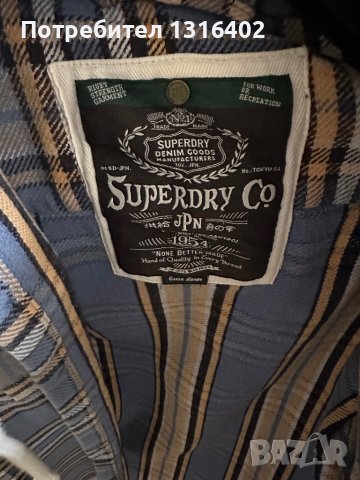 Дамско яке Superdry&Co размер S/M, снимка 3 - Якета - 40721419