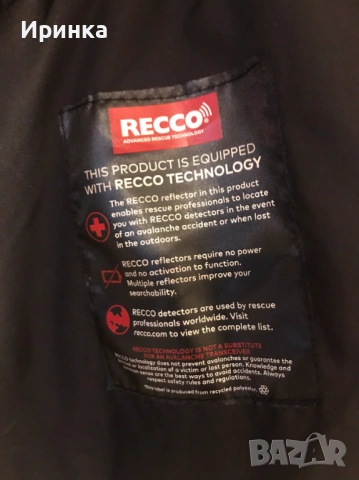 Ски екип-яке и панталон на OYSHO, снимка 3 - Зимни спортове - 53301463