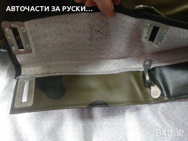 Бризент Уаз маскировъчен и зелен нови руски, снимка 7 - Части - 38766345