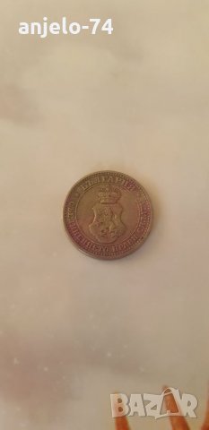 Български и чужди монети, снимка 12 - Нумизматика и бонистика - 38490785